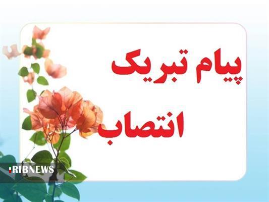 رئیس هیئت والیبال شهرستان تفت، انتخاب دکتر متوسل به ریاست هیئت والیبال استان یزد را تبریک گفت