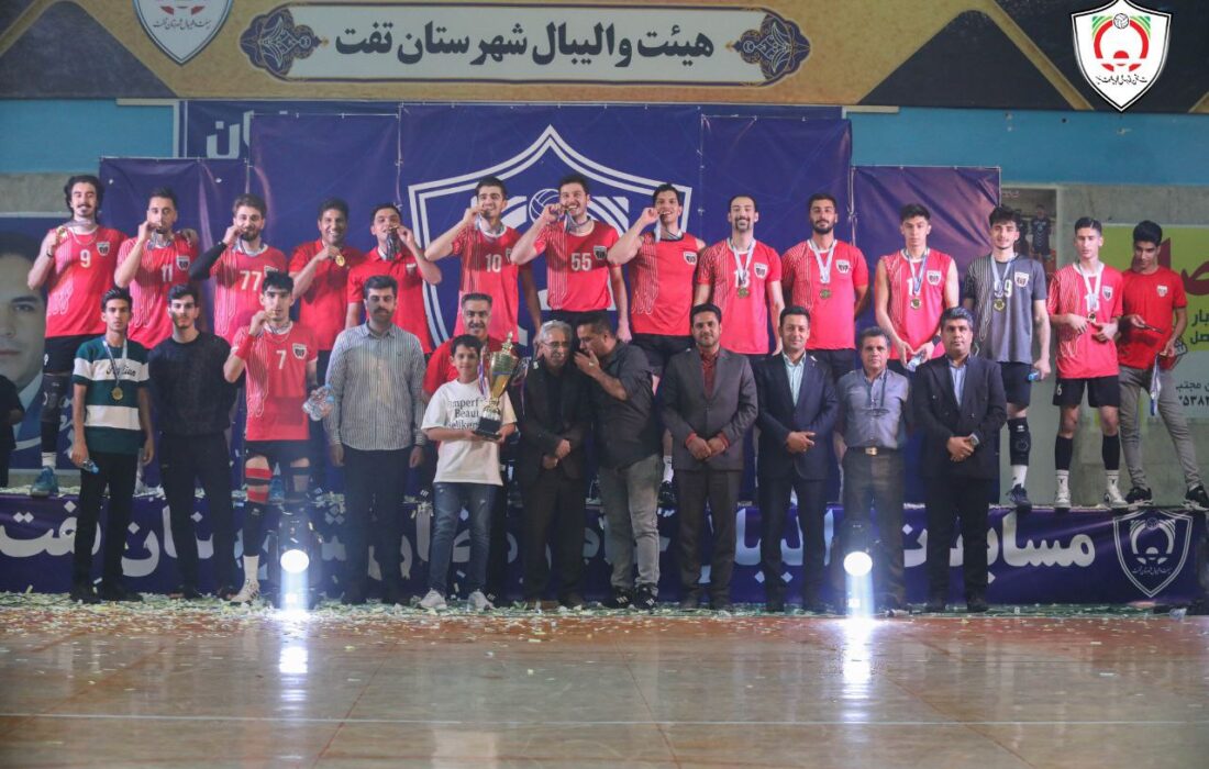 📸 پارت چهارم گزارش تصویری از شب پایانی و مراسم اختتاميه مسابقات والیبال جام رمضان شهرستان تفت!
